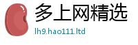 7777788888管家婆老家凤凰由2025新澳内部爆料最新消息